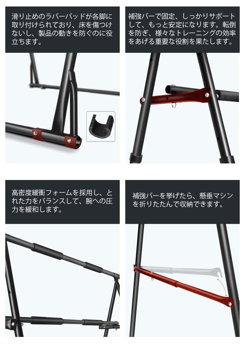 Amazon | HONSAN 鉄棒 体操 逆上がり ぶら下がり鉄棒 高さ8段階調節 耐